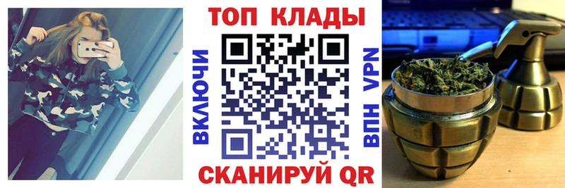 Купить Cocaine  СОЛЬ  АМФЕТАМИН  Мефедрон  МАРИХУАНА  Долгопрудный