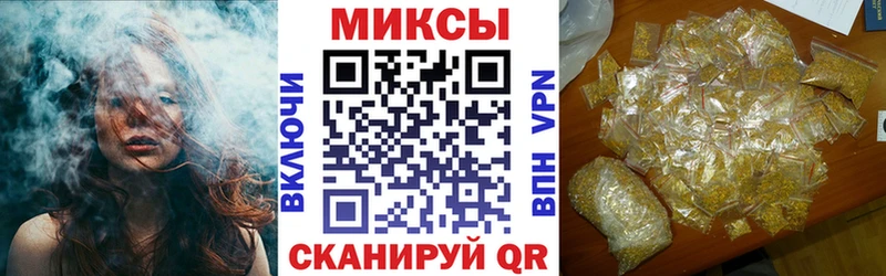 Бутират GHB  Купить где  Долгопрудный 