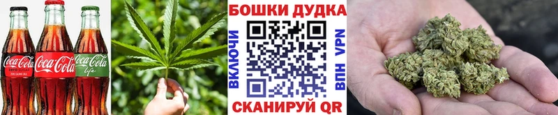 Еда ТГК конопля  Купить где  Долгопрудный 