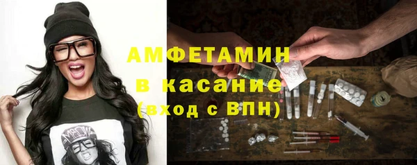 наркотики Козловка