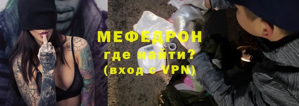 наркотики Козловка