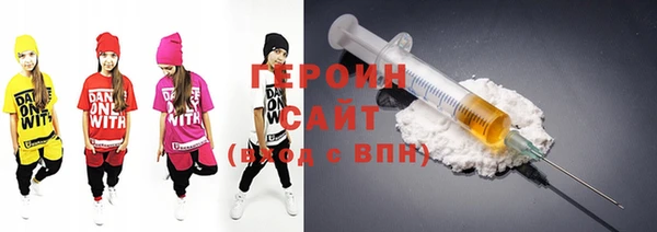 наркотики Козловка