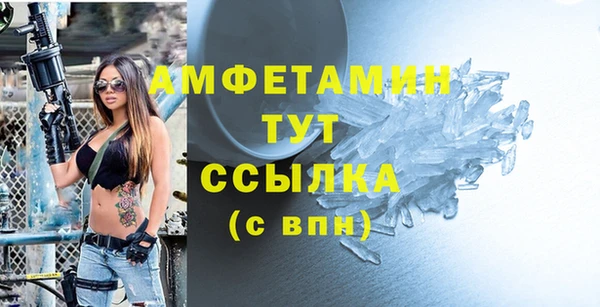 наркотики Козловка