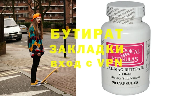 МДПВ Козельск