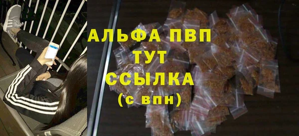 наркотики Козловка