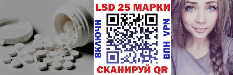 Купить  Долгопрудный  Лсд 25 экстази ecstasy 
