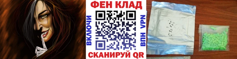 Метамфетамин Methamphetamine  Купить  Долгопрудный 