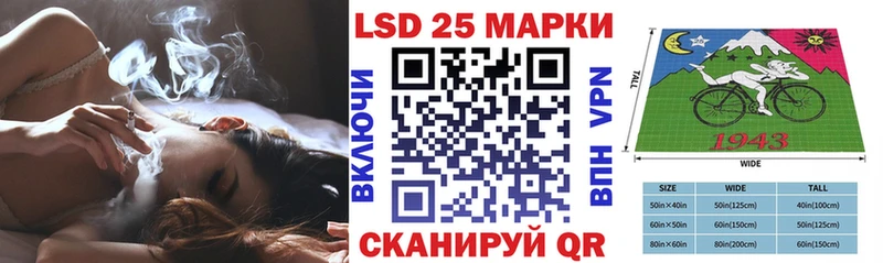 Марки NBOMe 1,8мг  Купить  Долгопрудный 